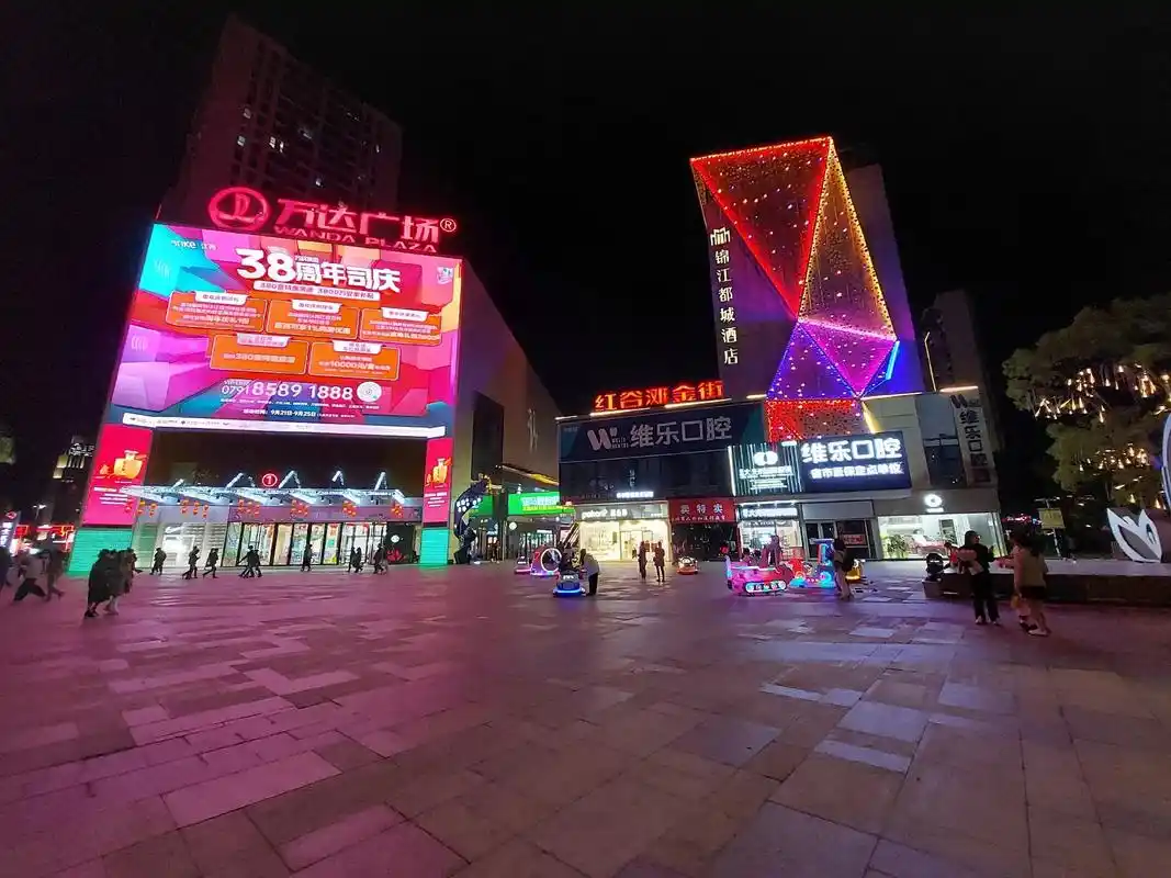 红谷滩万达广场.2012年开业的红谷滩万达广场,已经走过了繁 - 抖音