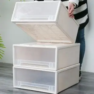 塑料收纳箱抽屉式收纳盒多层整理箱整理盒衣柜收纳神器衣服储物箱