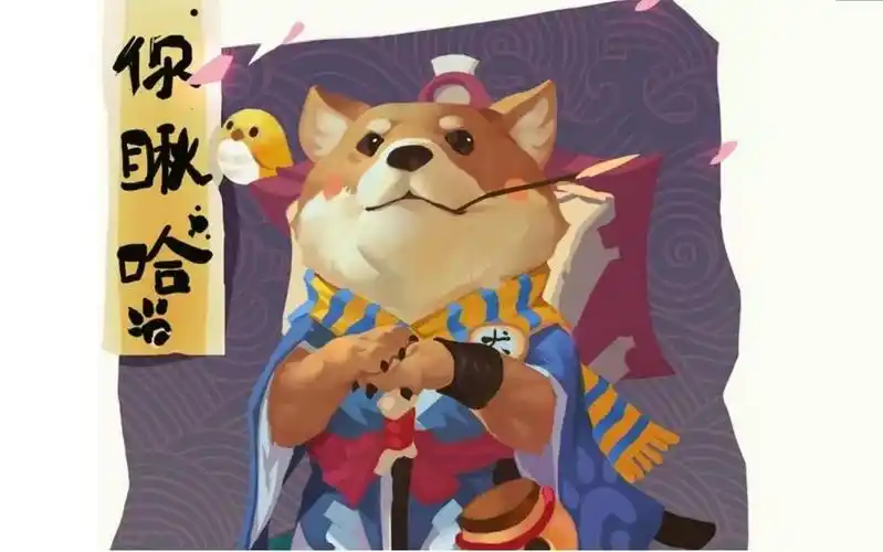 阴阳师斗技犬神你敢不带控试试