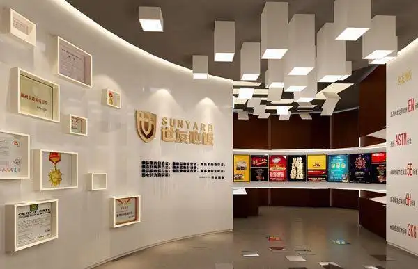 形象墙二首页:产品展示