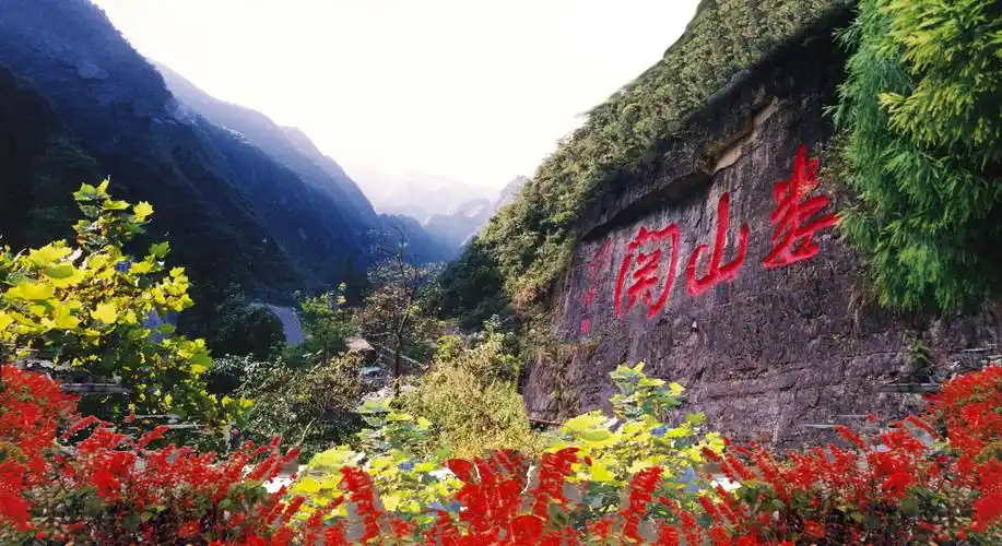 巍巍娄山关神秘海龙屯醉美遵义城:第七届遵义旅游产业发展大会隆重