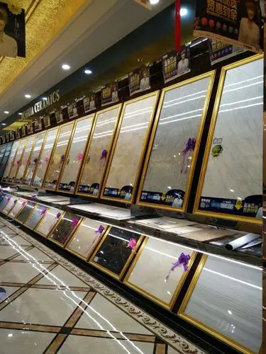 博华瓷砖,315品质服务月,高贵品质,贤惠到家