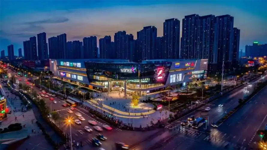 合肥万科广场斩获2021金鼎奖年度社区商业典范体验项目奖项