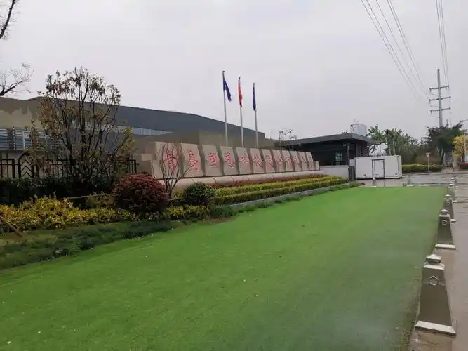 周日到国恩股份青大工业园裕园三路31号,两个园区盯了下,分享一些实况