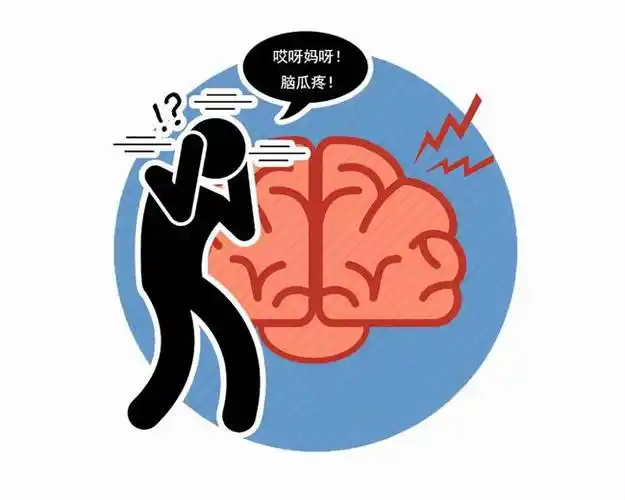 【第十一届中国卒中宣传周】脑卒中,其实离我们很近很近