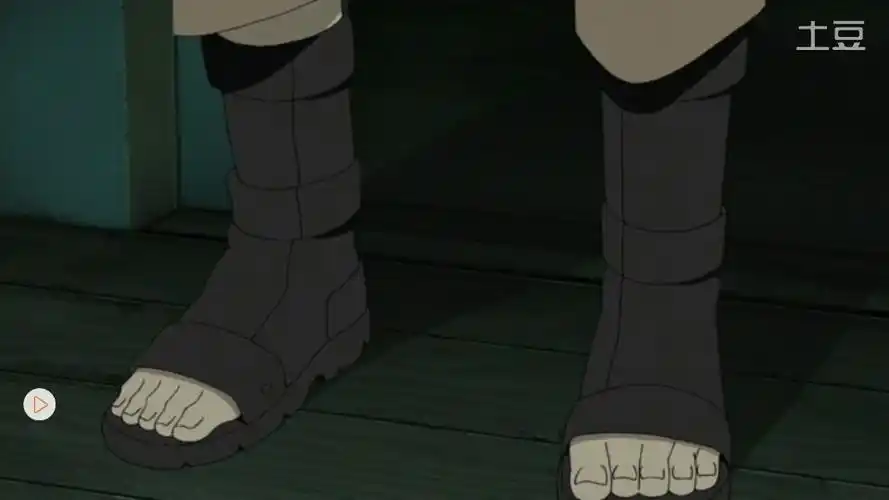 火影忍者鸣人脚的图片