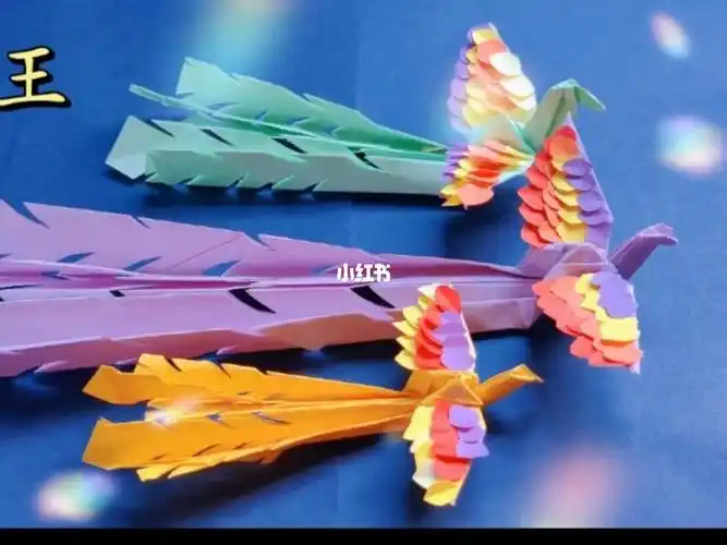 折纸凤凰