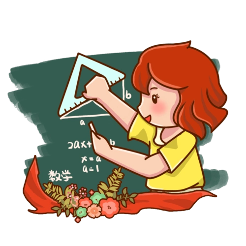 教育教研创新发展我们不变的追求金沙小学数学组期末教研培训活动