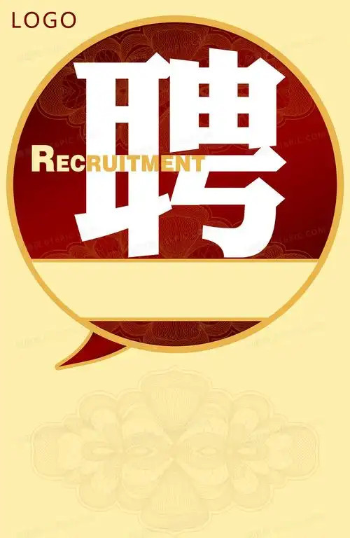 简约淡雅房地产宣传海报背景图片下载_2439x3543像素jpg格式_编号1yg