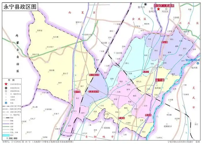 6永宁县政区版.png