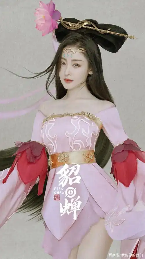 张天爱cos貂蝉,扮演古代四美之一,你们喜欢吗?