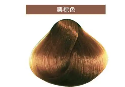 栗棕色适合什么年龄 栗棕色显白吗 - 7丽女性网