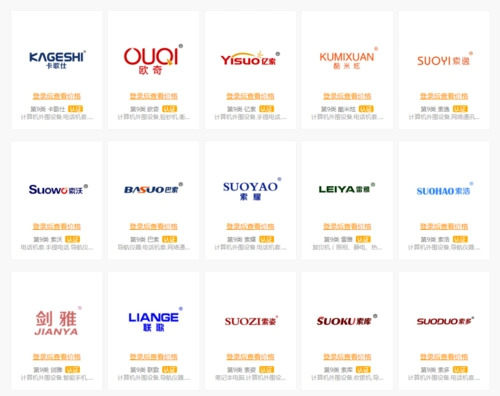 你知道世界上最好的音响品牌有哪些吗