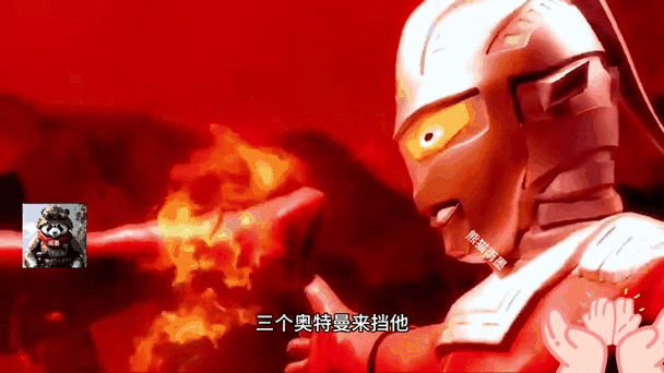 一口气看完赛罗奥特曼10种形态,还有比光辉形态更帅的