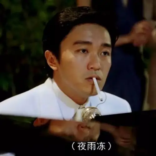 回到过去 - 外卖仔 何金银 唱吧,玩音乐,就上唱吧!