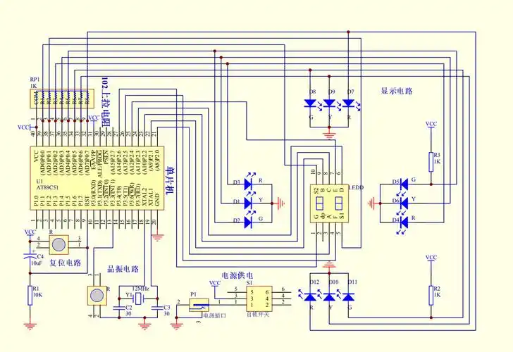 最简单交通灯51单片机实现带proteus仿真图