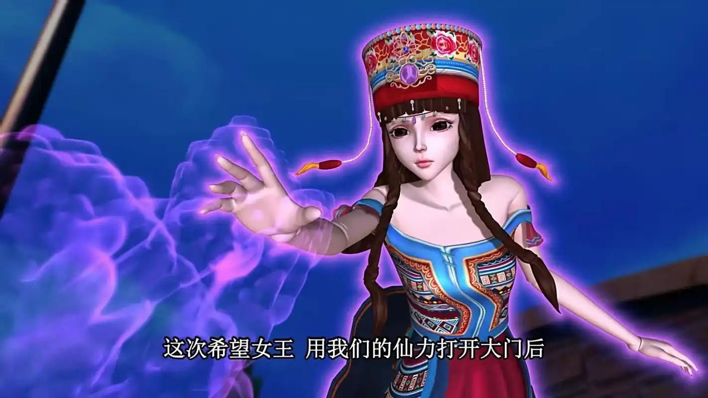 叶罗丽:其实黑香菱在仙境的地位很高,辛灵和曼多拉都忌惮她