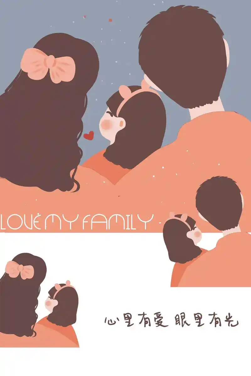 背影版第二篇(一家三口女宝)你在身边7815在你身边 最幸福的事