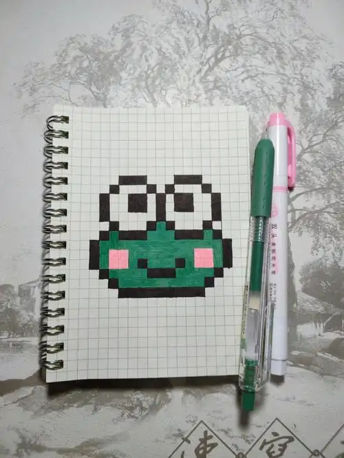 快乐小青蛙像素画