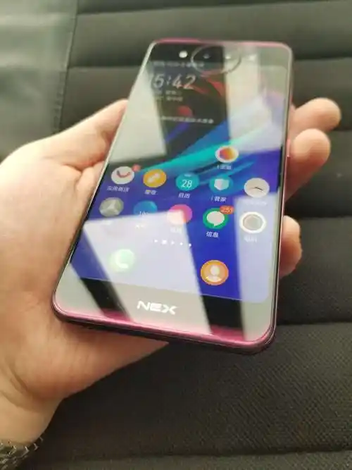 vivo nex 双屏