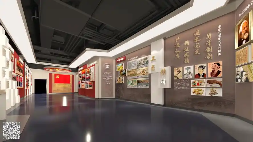 主题墙4.学院之最:5.