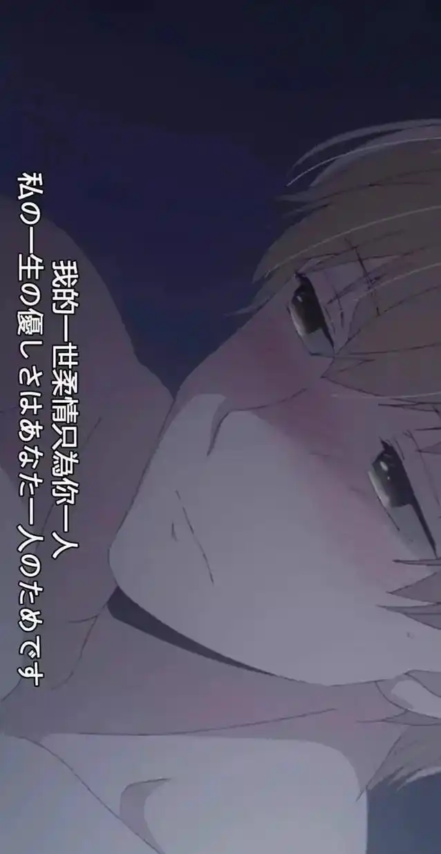 单身男生的背景图#渣男的背景图,你永远不理解一个爱笑的男孩 - 抖音