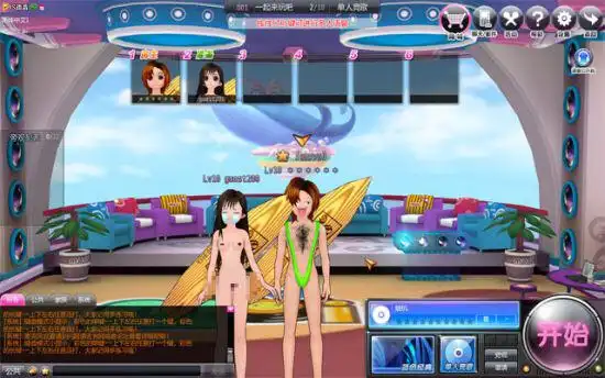 这是什么游戏,电脑有吗