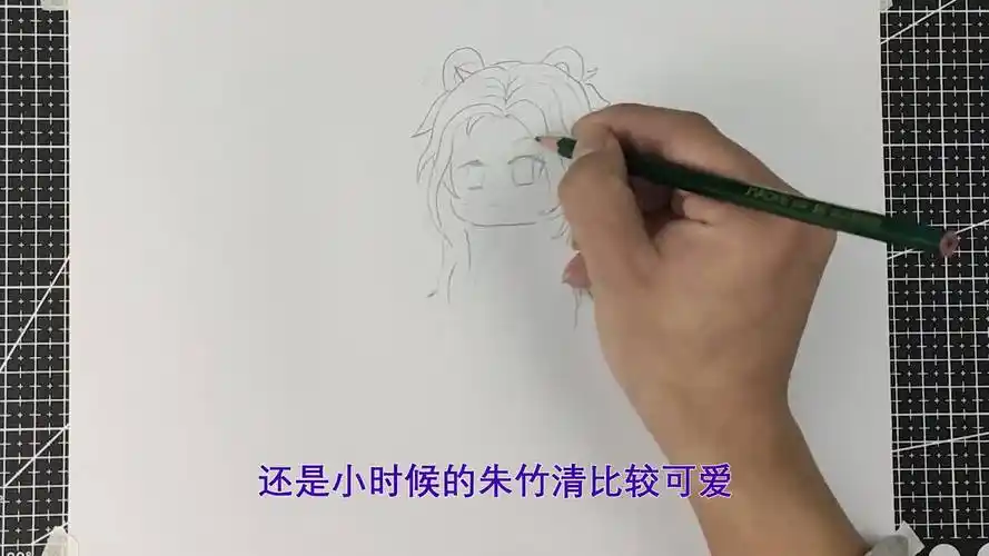 斗罗大陆中小时候的朱竹清,画成简笔画是什么样子呢?#简笔画