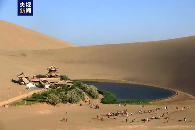 敦煌鸣沙山月牙泉景区25日起试行门票预约制