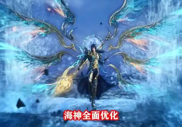 玄机制作的《斗罗大陆》第一部,总集数为263集,260集的预告已经更新.