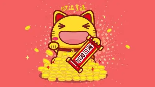 原创从2019年6月开始,可能要财运亨通,财源广进的三大星座