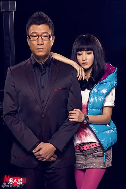 组图:电视剧《男人帮》曝宣传照 众主演个性亮相_高清图集_新浪网