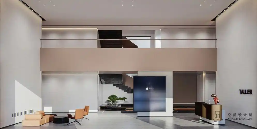 办公楼大堂设计