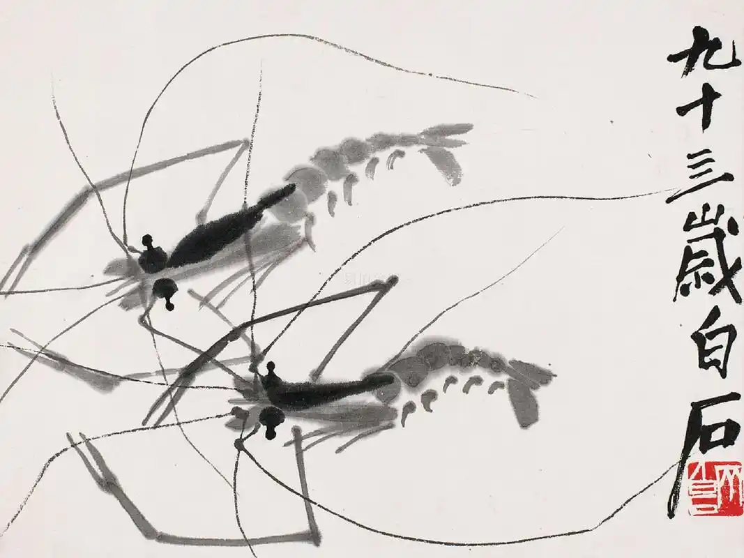 齐白石虾图真迹多少钱(国画大师齐白石虾图特点赏析)-紫奕百科
