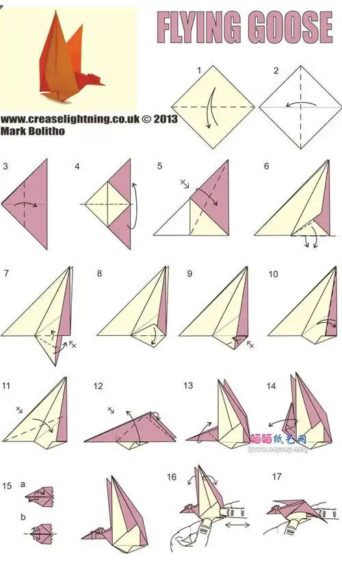 飞翔的鹅手工折纸图解教程折纸怎么折天鹅折纸怎么折天鹅漂亮的飞蛾