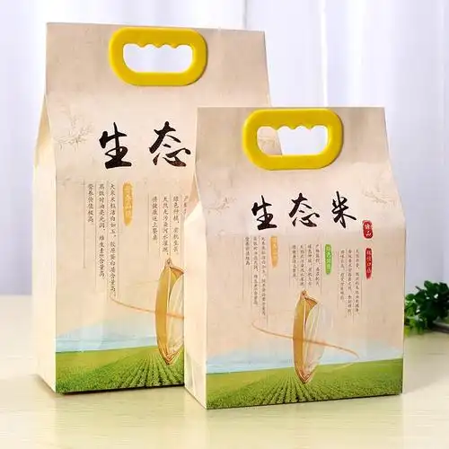 包装袋怡居大米手提牛皮牛皮纸纸袋小米五谷杂粮包装礼品袋