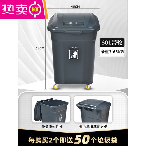 fenghou户外垃圾桶商用大容量带轮子大号庭院厨房餐饮环卫泔水桶