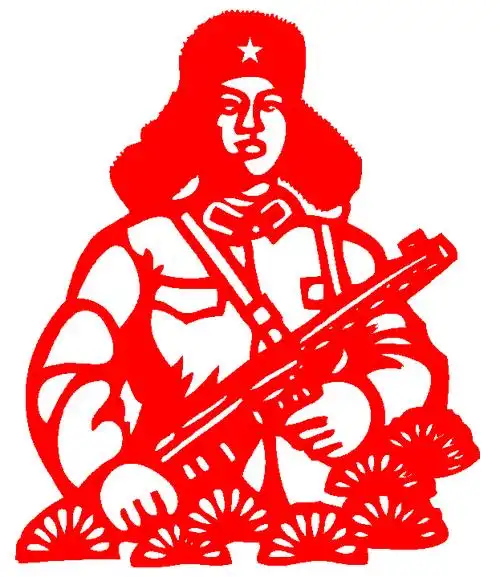 一套4张t030雷锋名人肖像镂空英雄人物剪纸爱国精神喜字