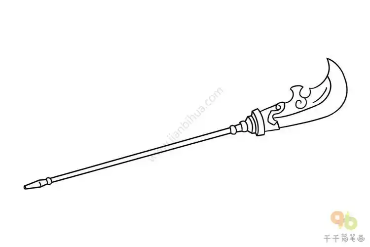 青龙偃月刀简笔画图片教程
