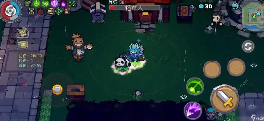 元气骑士前传游侠分裂流毕业攻略