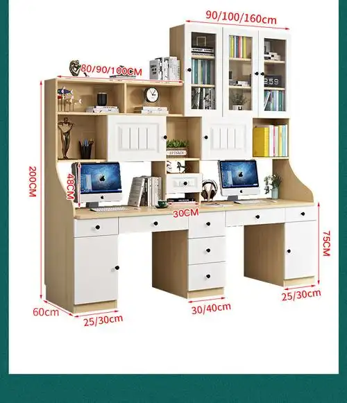 2022年新款实木双人书桌书架组合一体学习桌台式家用电脑桌桌子书桌