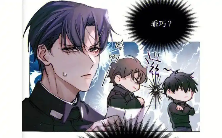 全球高考  #922  #154