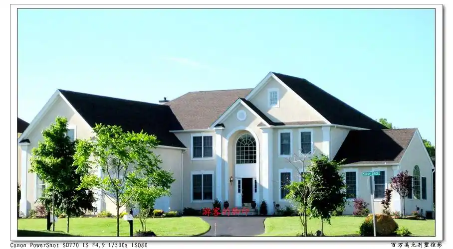 美国威明顿百万美元别墅掠影