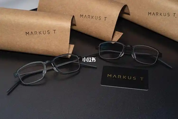 markust玛吉仕眼镜snnzp1023玻璃纤维