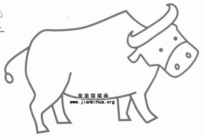 牛的简笔画画法色彩儿童画
