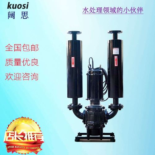 罗茨鼓风机tsw-100型 春鼎沉水式耐酸碱能耗低电镀工程风机