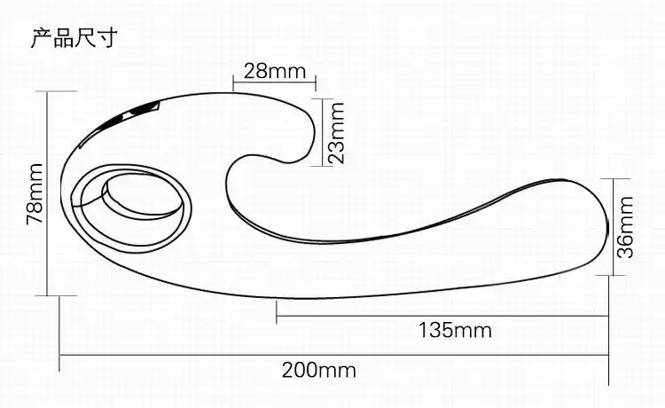 德国nomi tang女用自慰器震动按摩棒 成人情趣性用品 樱菲妮 双点震动