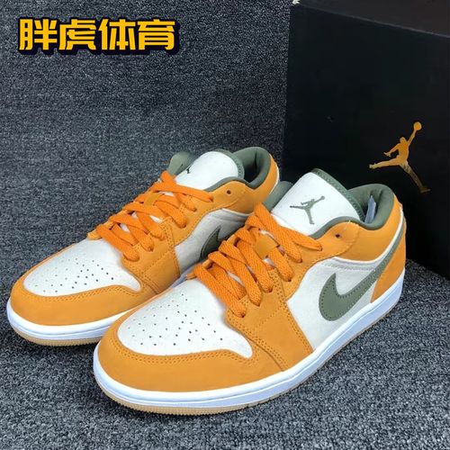 nike air jordan1 low 橙黄色 男子低帮复古板鞋篮球鞋dh6931-102