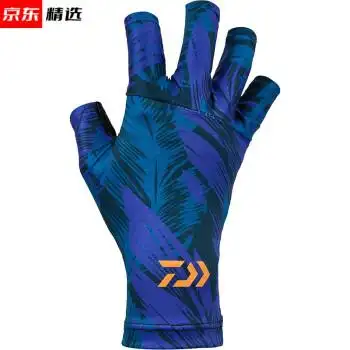 瓦 22新款高性能 全包式夏季防晒面罩冰袖露5指钓鱼手套顺丰 dg-8022