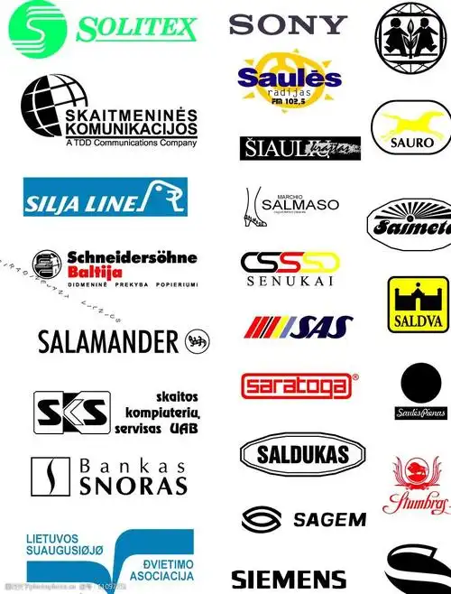 关键词:商标大全 标识标志图标 企业logo标志 矢量图库   cdr